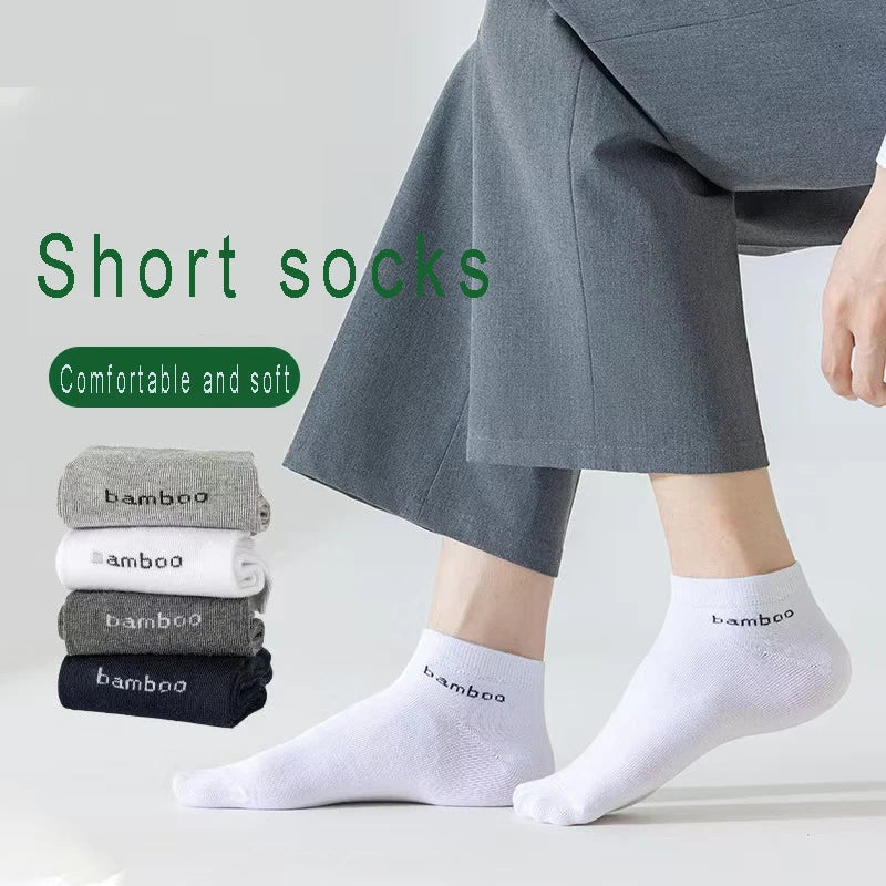 5/10/15/20 Pairs Bamboo Fiber Ankle Socks Men’s And Women Soft And Breathable Boat Socks Men Gifts Spring Summer Short Socks