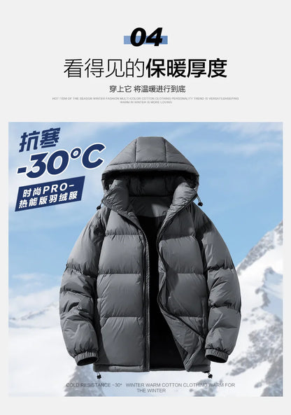 2025 Winter Hooded Men's 90% White Duck Down coat fashion warm Down Jackets casual winter Men thicken winter Jacket size M-4XL