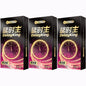 10/30/50pcs Delayed Ejaculation Condoms for Men,Long Lasting Particle Penis Sleeve,Moisturizing Latex Condom for Adults Sex Toys