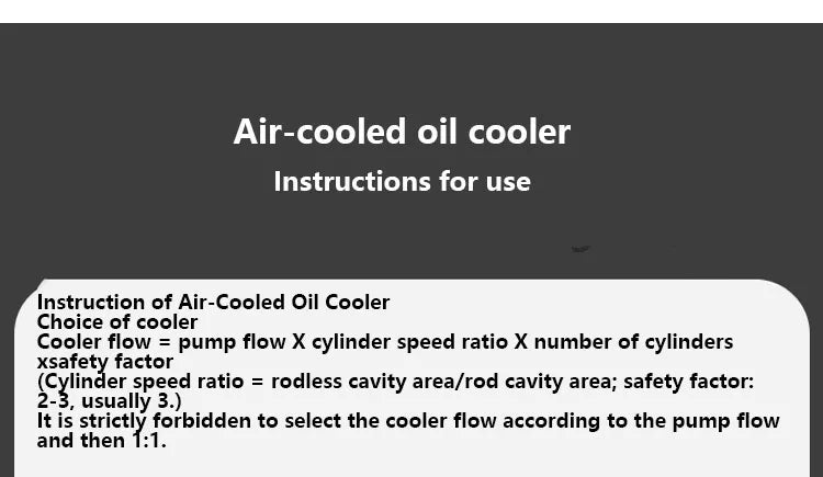 60L/min Hydraulic Air Cooler AH0608T-CA Hot Selling Hardware Tools Fan Air Cooling Oil Cooling Machine 110v 220v 24v 12v 380v