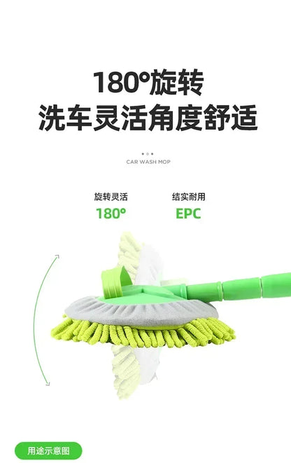 Car Cleaning Brush Telescopic Long Handle Cleaning Care Details Adjustable Super Absorbent Car Washing Mop Window Wash Tool