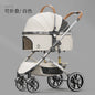 Plant Folding Travel Luxury Pet Stroller For Travel 4 Wheels Trolley Small Dogs & Cats