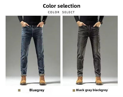 Spring Autumn 2025 Men's High-End Fashion Casual Pants Straight Leg Slim Fit Long Denim Jeans Handsome Cargo Casual Pants Men