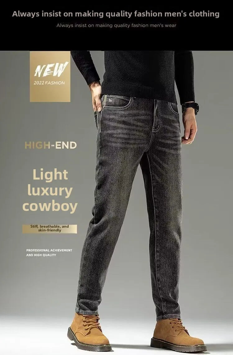 Spring Autumn 2025 Men's High-End Fashion Casual Pants Straight Leg Slim Fit Long Denim Jeans Handsome Cargo Casual Pants Men