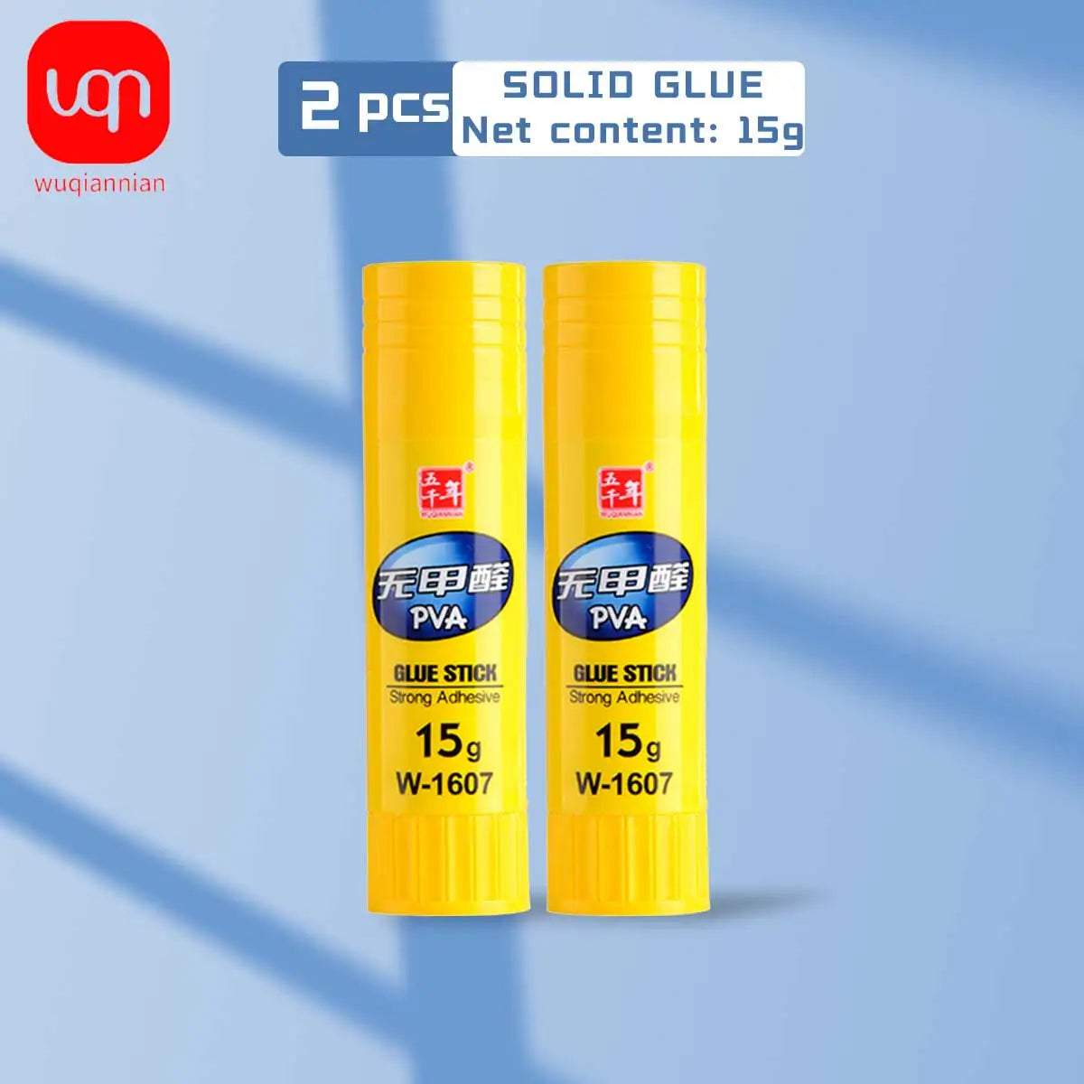 WQN-1/2/5pcs Solid Adhesive Stick High Viscosity School Office Stationery Art Photos Adhesive Stick Return To School Season
