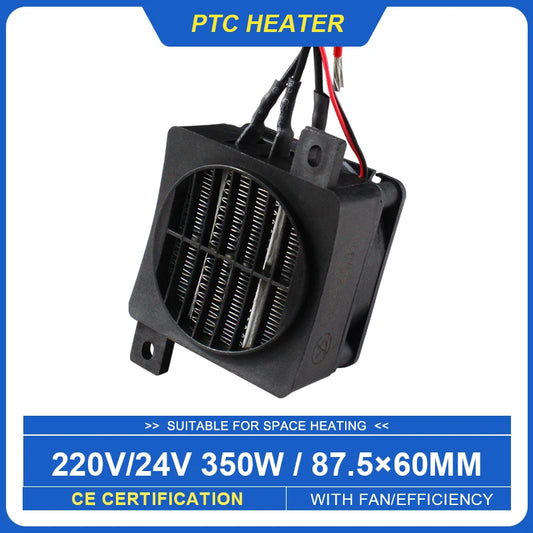 350W 220V šildytuvas 24V DC ventiliatorius termostatinis elektrinis šildytuvas PTC ventiliatorinis šildytuvas kaitinimo elementas kiaušinių inkubatoriaus šildytuvas