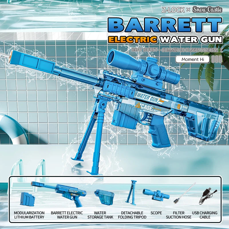 HUIQIBAO Children's electric water gun toy, high-speed water sprayer, suitable for outdoor play use
