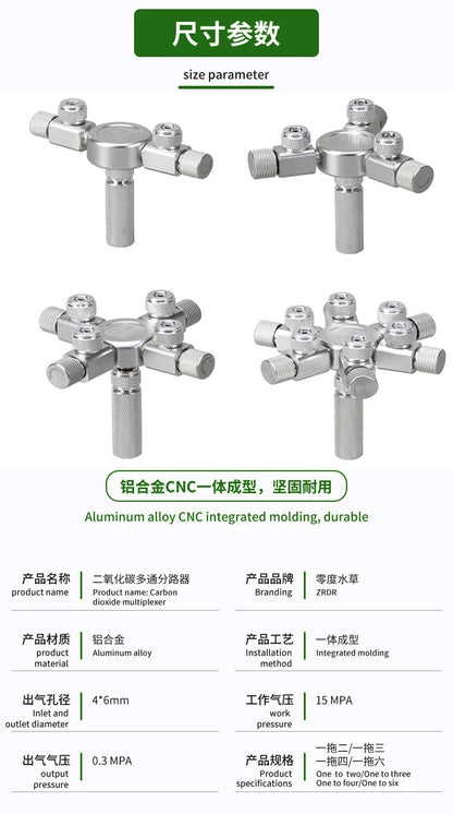 Aquarium CO2 Shunt CO2 Regulator Multi-Way Shunt Regulating Valve Aluminum Alloy CO2 Multi-Pass 2-6 Shunt Fish Tank Supplies
