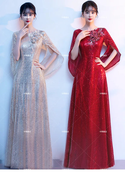 Wine Red Bride's Toast Dress, Women's 2025 New Style Spring Wedding and Engagement Dress, Sequined, Elegant and Grand Evening Dr