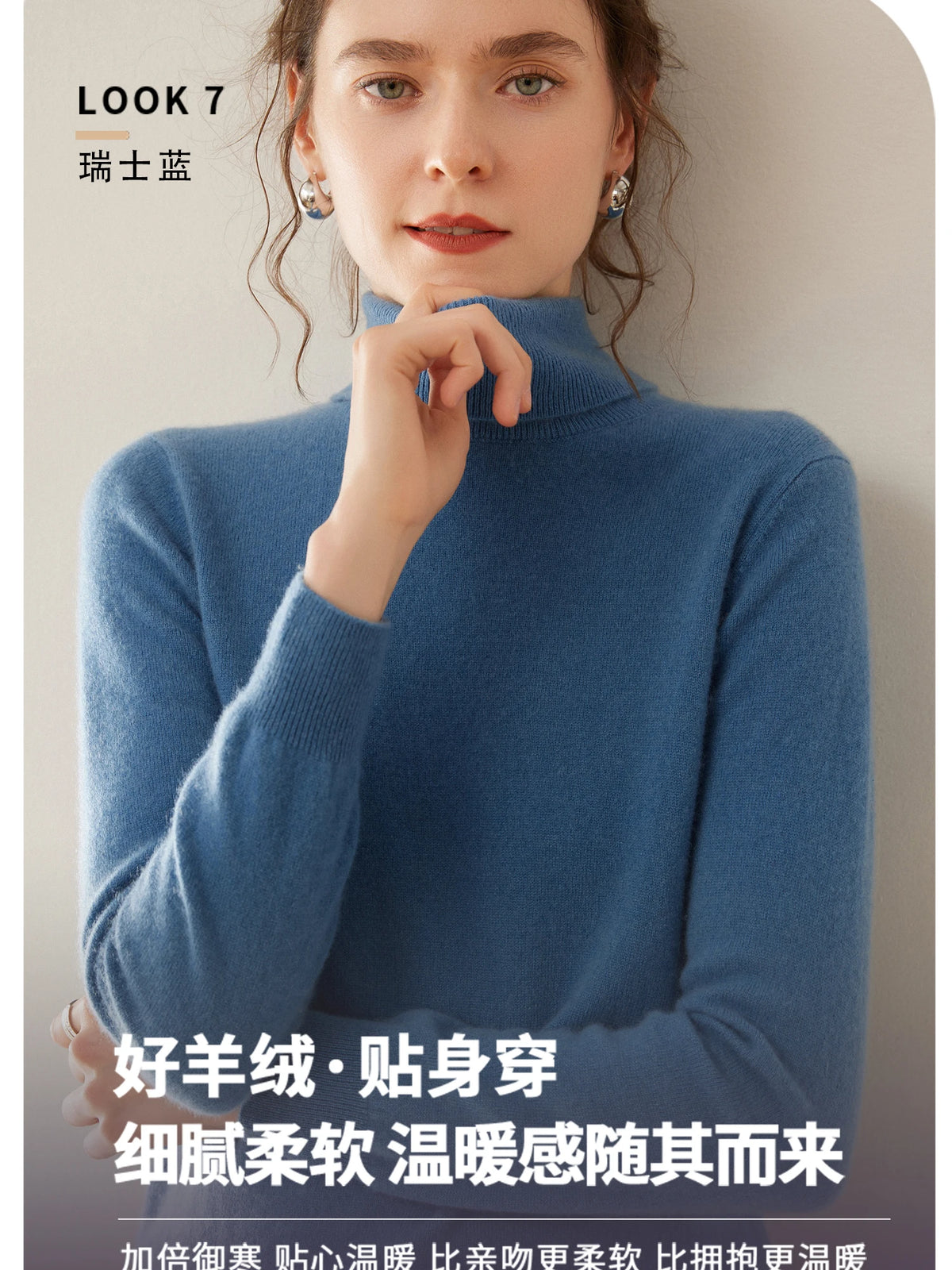 Cashmere Sweater Women's Turtleneck Long Sleeved Knitted Pullover 100% Pure Cashmere Base Sweater Korean Version Women's Top