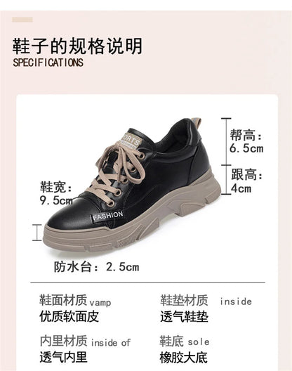 Spring Non-slip Soft Leather Sneaker Trekking Footwear New Women's Thick-soled Lace-up Leisure Skateboard Sports Shoes