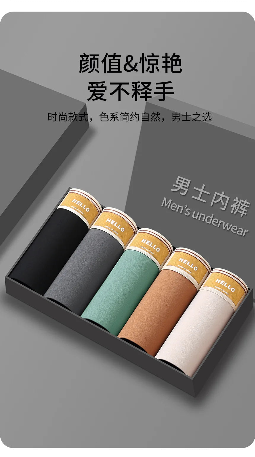 Underwear Man 2025 briefs mid-waist quadrangle pants loose XXXXL underpants men's boxer briefs confirtable clothing