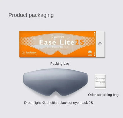 Dreamlight 2S Generation Full Shading Relaxing Eye Mask Sleeping Mask Sleeping Aid Eye Mask Travel Relax Cover Comfortable Rest