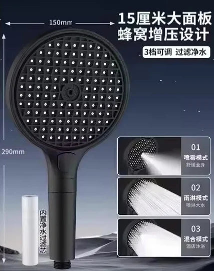 13CM Large Panel Shower 3 Modes Shower Head High Pressure Water Massage Shower Head Set with Cartridge Bathroom Accessories