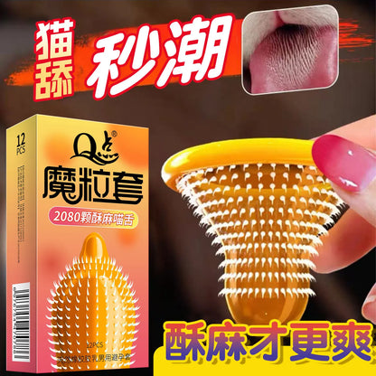 10pcs Hot Sale Wholesale Condoms in Bulk Different Type Of Penis Sleeves Extra Lubricated Smooth Condoms Contracepation Sex Toys