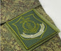 Beautifully Embroidered Russian Camouflage Combat Uniform Armband Rank Identification Badge