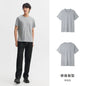 Semir Short Sleeve Men T-Shirt Cotton 2026 Summer New Man Clothing Thin And Versatile T Shirt Couples Solid Color Tops