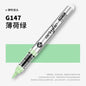 1 PC 120 Colors Acrylic Paint Marker Pens Professional Drawing Pens for Graffiti Manga School Aesthetic Stationery Art Supplies