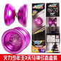 Auldey  Blazing Teens 3  Yoyo 1A