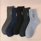 5 Pairs/Lot Men's Fashion Thickened Socks Four Seasons Leisure Breathable Deodorant Mid Tube Cotton Socks High Quality EU 38-44