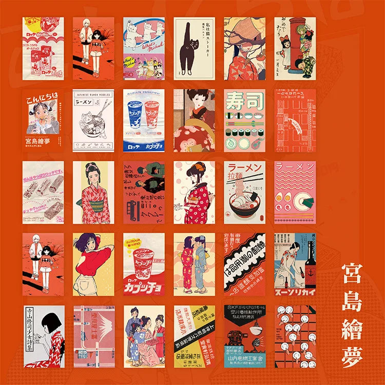 30 Sheets/Set Showa Monogatari Series Postcard Japanese Girl illustration Greeting Cards Message Card Business Gift Card