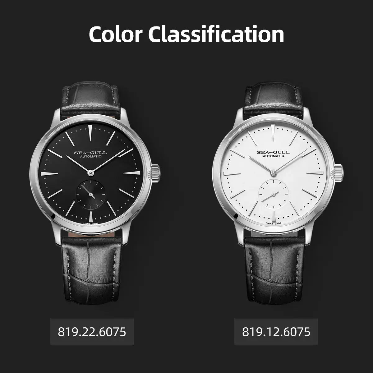 Seagull New Business Watch Men's Mechanical Wristwatches 50m Waterproof Leather Valentine Male Watches Relogio Masculino 6075