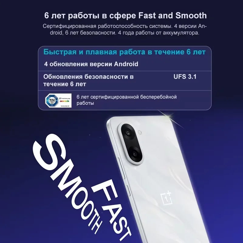 Global version samrtphone OnePlus Nord CE 5 5G 8GB+256GB 7100mAh 80W 50MP EIS+OIS Camera Android 15 WiFi 6
