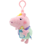 16-19CM Genuine Peppa Pig Bundle pocket 8 Friends Daddy Mammy Peppa George Plush Bahs Stuffed Dolls Pajamas Peppa Kids Gift