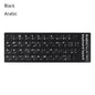 Non-slip English Arabic Keyboard Stickers Wear-resistant Laptop Keyboard Stickers Russian Letter Deutsch Spanish Alphabet Layout