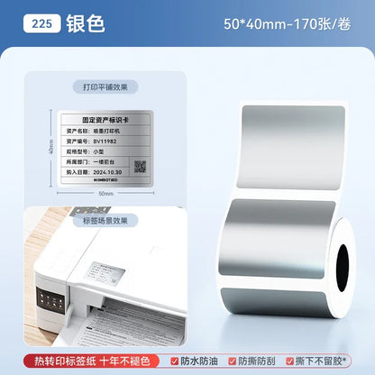 Niimbot M2/M3 Silver Label  Heat Transfer Print Paper Fixed Asset Sticker Office Equipment Laser Silver Self-adhesive