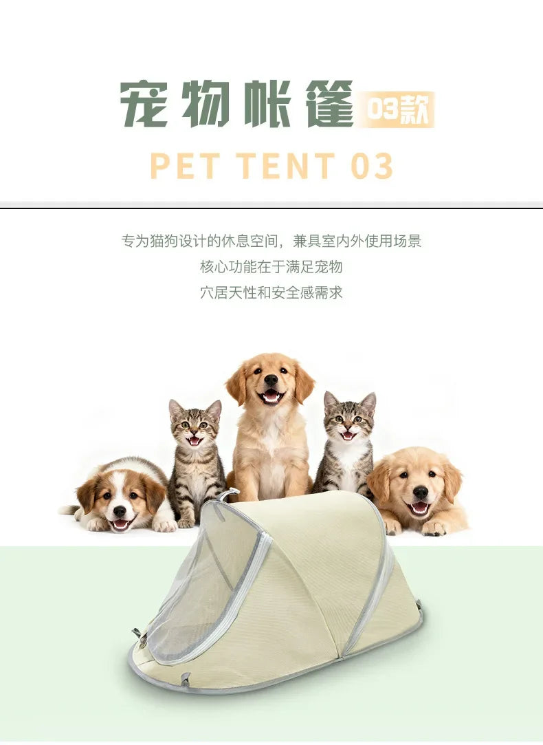 Pet Tent Portable Outdoor Camping Sun Protection Shelter for Puppy Kitten Small Animals Foldable Breathable Mesh House Travel