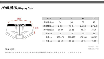 Solid color, men's mesh breathable men's shorts, boxer men's boxers 240503