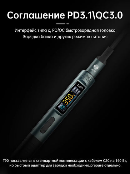 ALIENTEK T90 Smart Soldering Iron PD 3.1140W Portable Digital Display 80-450℃ PCB Precision Soldering Iron Repair Tool Kit
