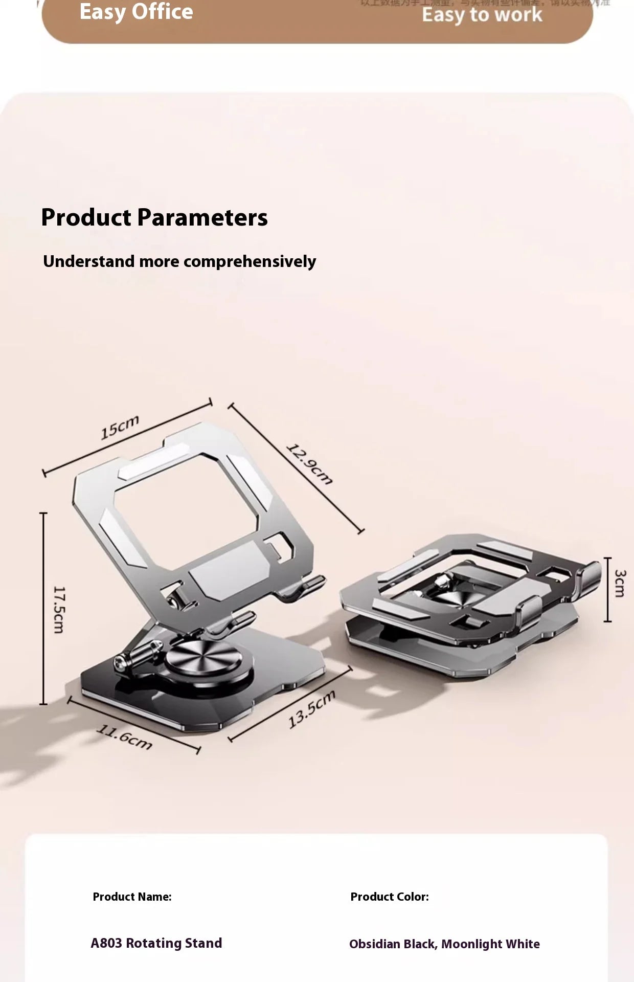 360° Rotating Metal Tablet Stand Foldable Adjustable Desktop Holder Carbon Steel Base Heat Dissipation For Tablet Phone
