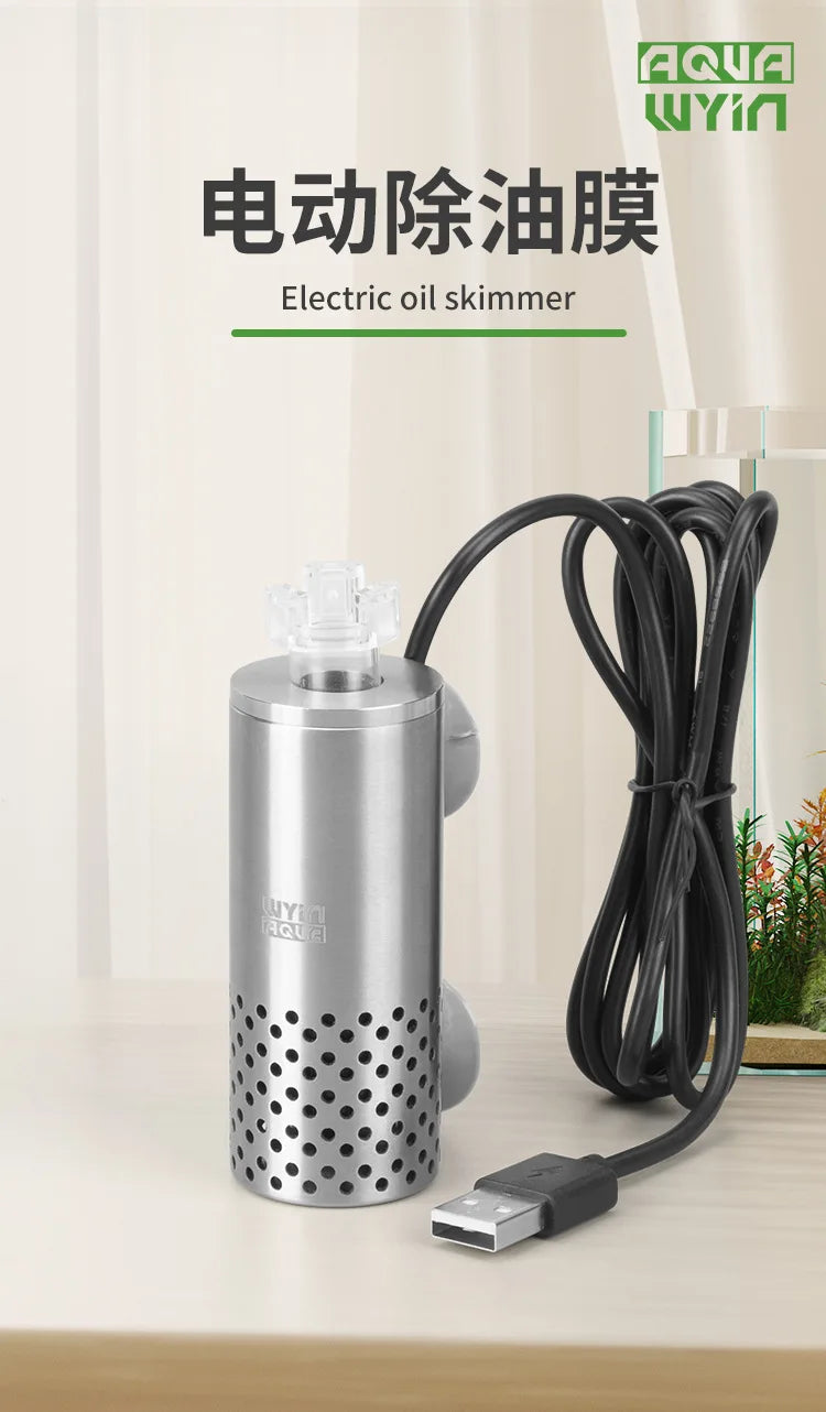 Aquarium Electric Oil Removal Film Fish Tank Stainless Steel USB Filter Self-Priming Floating Head Oil Film Processor