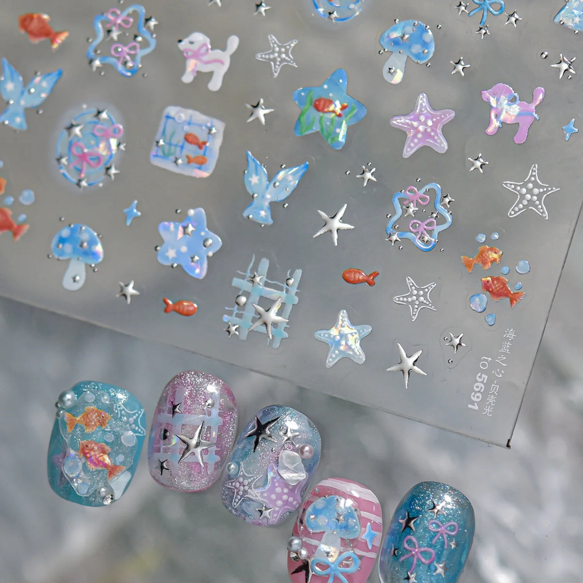 5D Starfish Fish Tail Small Fish Blue Bow Shell Silver Glitter Star Nail Art Stickers Ocean Fantasy Summer Nail Decals Manicure