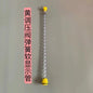 Adjustable Water Pressure Reducing Valve Durable Poultry Waterline Regulator for Chicken Duck Goose Farm Drinking System