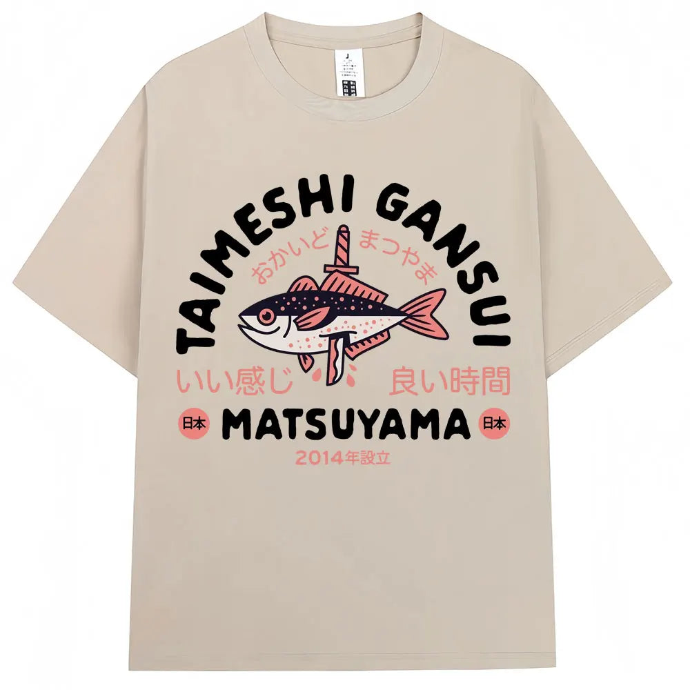 Japanese Style Hokkaido Wave Vintage T-shirt Men Women Harajuku Fashion High Quality T Shirts Oversized Cotton Summer Tee Shirt