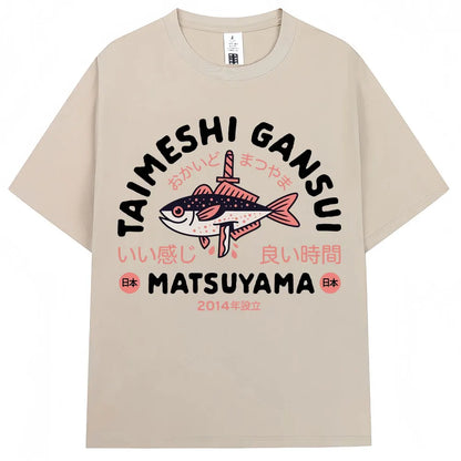 Japanese Style Hokkaido Wave Vintage T-shirt Men Women Harajuku Fashion High Quality T Shirts Oversized Cotton Summer Tee Shirt