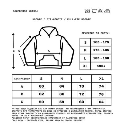 2025 Autumn/Winter Fashion Cherry Blossom Embroidery Patch Zipper Hoodie for Men and Women Y2K Harajuku Retro Gothic Casual Clow