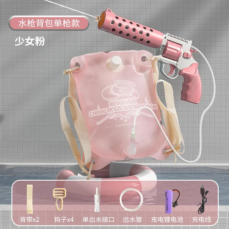 Backpack Electric water gun,Full-Automatic Shooting Water Gun Toys for male Summer Outdoor Beach High-capacity Guns Game Gifts