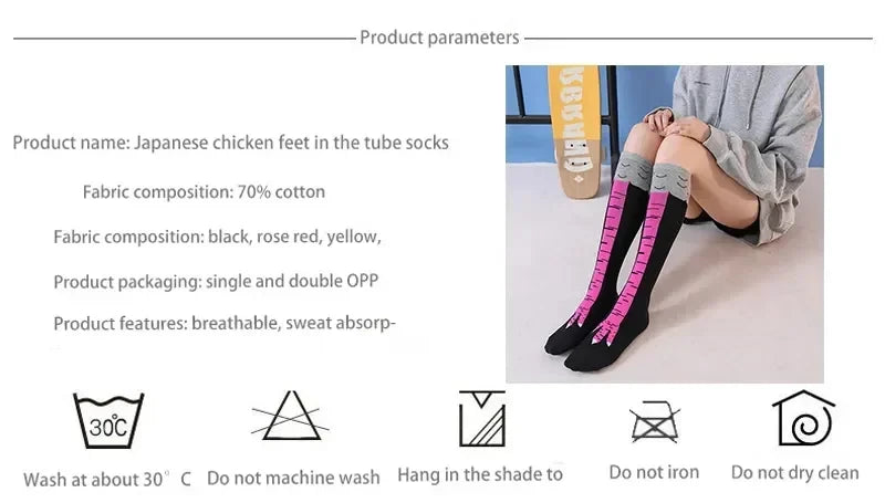 Men Funny 3D Chicken Socks Print Cartoon Cosplay High Flexibility Thigh High Sock Cotton Fashion Thin Toe Feet