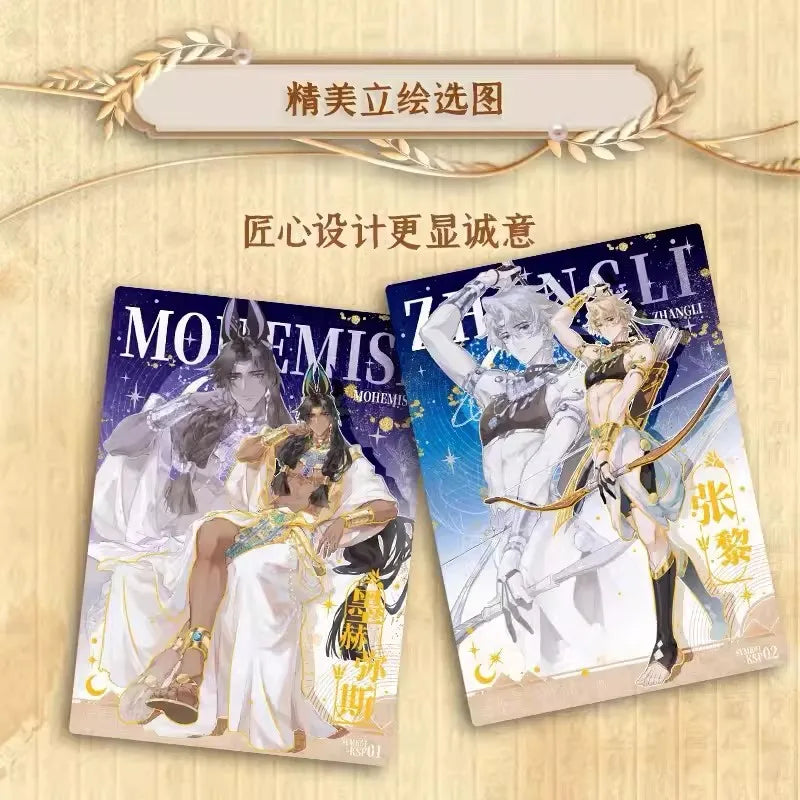 See You My King Lost Kingdom Collector Cards: Zhang Li & Mohemisi Character SSP SSR Holographic Lomo Card