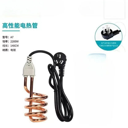 2500W-4000W Stainless Steel Immersion Heater Boiler Tankless Water Heating Rod Home Electric Hot Water Heater 220V