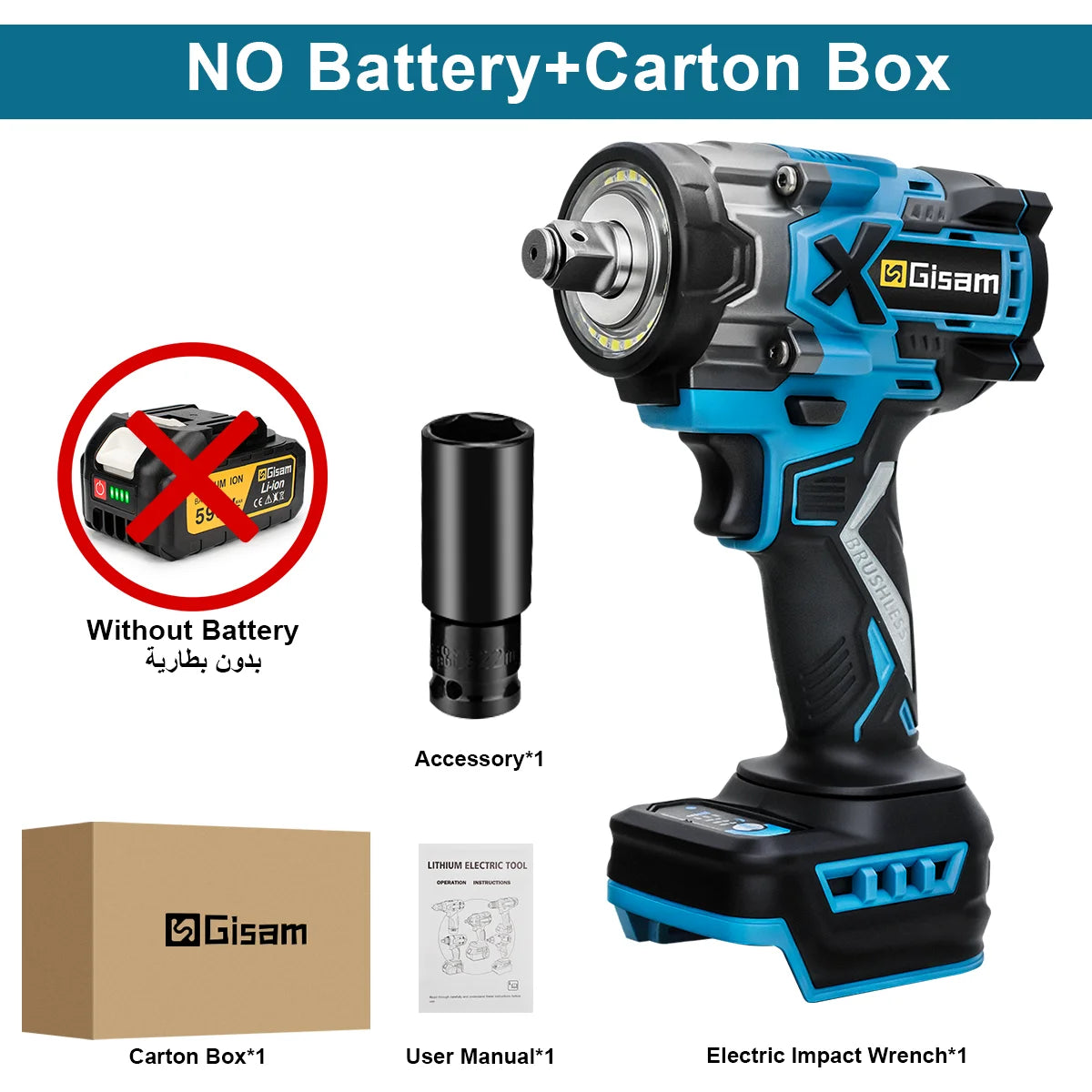 Gisam 900N.M Brushless Electric Impact Wrench 1/2" Cordless High Torque Wrench Drill Screwdrivers Tools For Makita Battery Pin