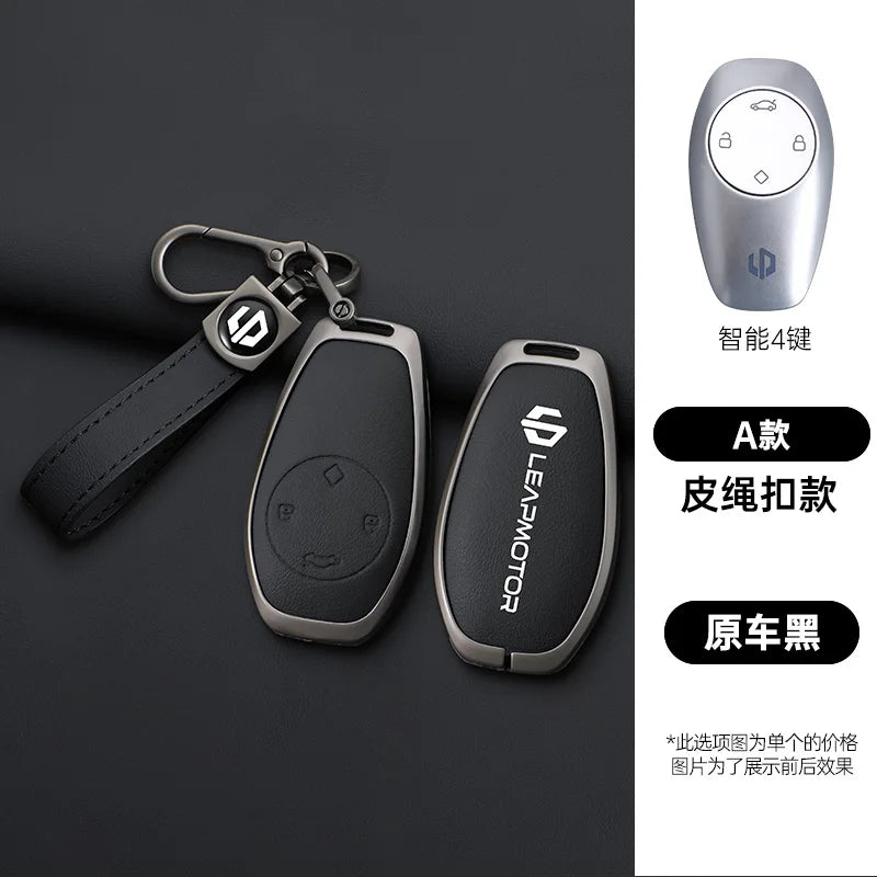 Zinc alloy+leather car remote key set, suitable for Leapmotor C16 C11 C10 C01 B10 T03 S01 car keychain key set chain accessories