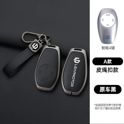 Zinc alloy+leather car remote key set, suitable for Leapmotor C16 C11 C10 C01 B10 T03 S01 car keychain key set chain accessories