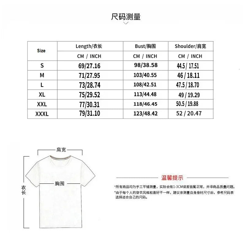Summer New Casual Simple Knitted Base Shirt European and American Men's High Neck Water Ripple Solid Color T-Shirt