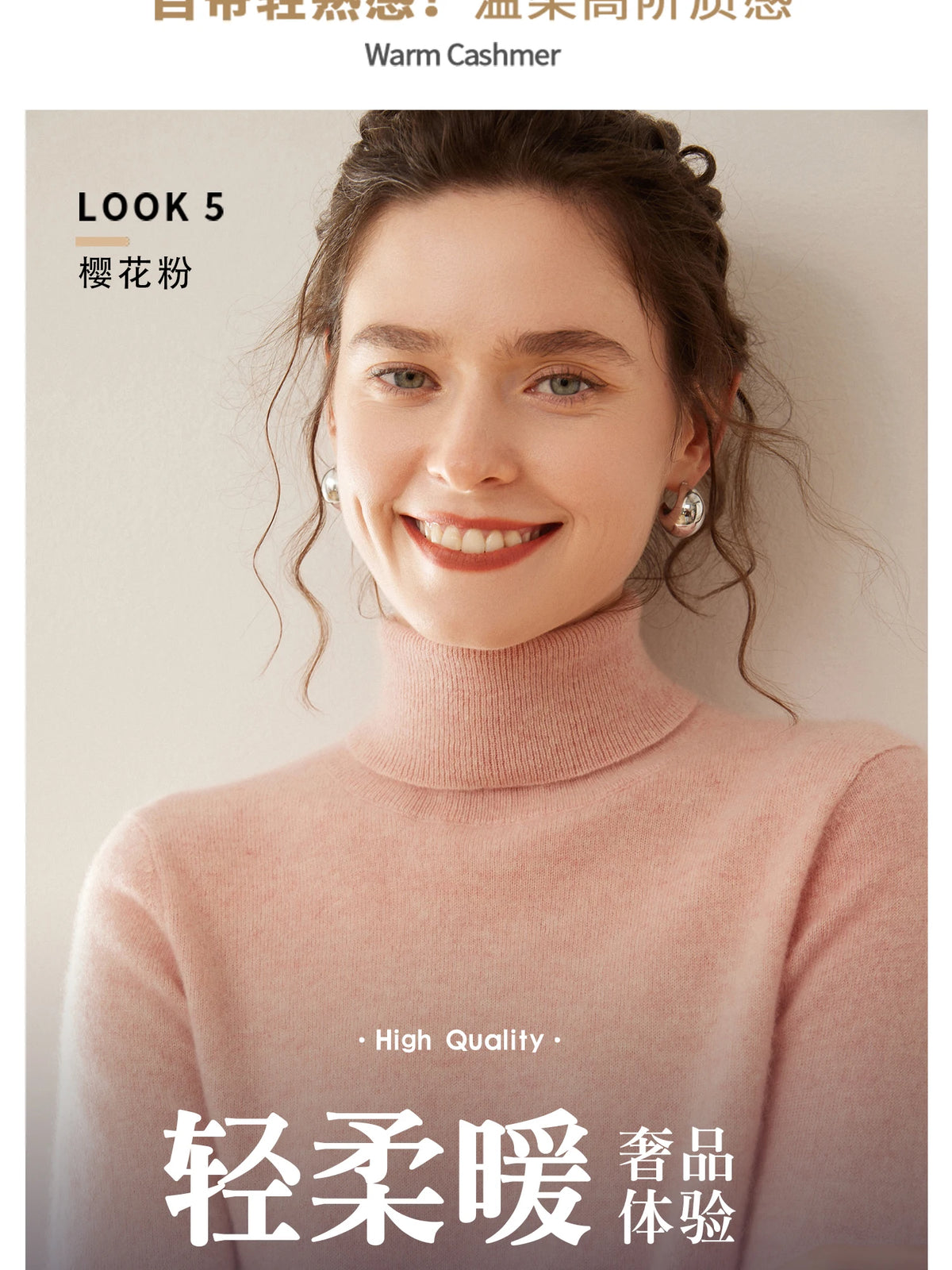 Cashmere Sweater Women's Turtleneck Long Sleeved Knitted Pullover 100% Pure Cashmere Base Sweater Korean Version Women's Top