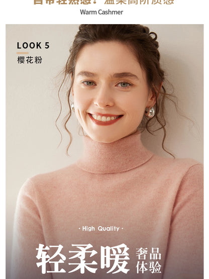 Cashmere Sweater Women's Turtleneck Long Sleeved Knitted Pullover 100% Pure Cashmere Base Sweater Korean Version Women's Top